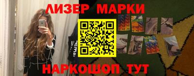 мдпв Аша