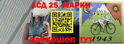 мдпв Аша