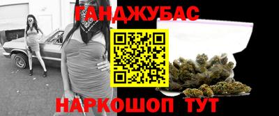мдпв Аша