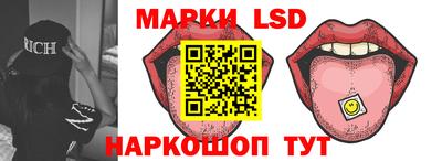 кокаин перу Баксан