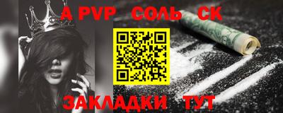 мдпв Аша