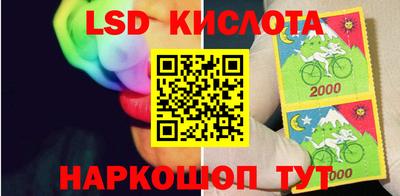кокаин перу Баксан