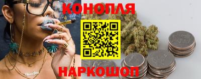 кокаин перу Баксан