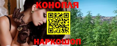 кокаин перу Баксан