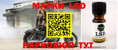кокаин перу Баксан