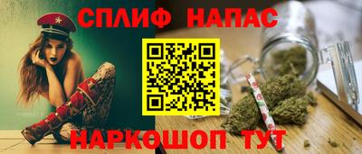 мдпв Аша