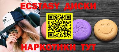 мдпв Аша