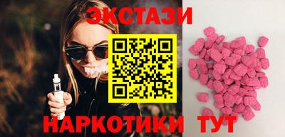 кокаин перу Баксан