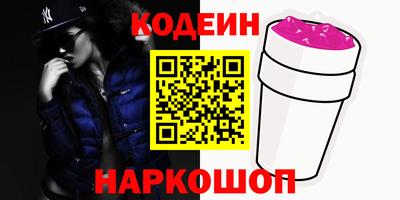 кокаин перу Баксан