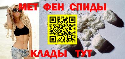 мдпв Аша