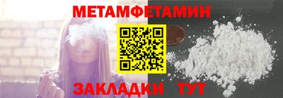 мдпв Аша