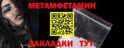 мдпв Аша