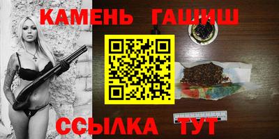 мдпв Аша