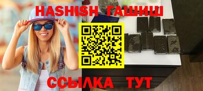 мдпв Аша
