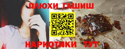 кокаин перу Баксан