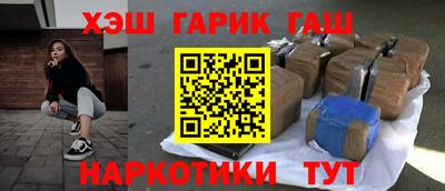 кокаин перу Баксан