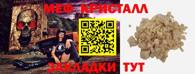мдпв Аша